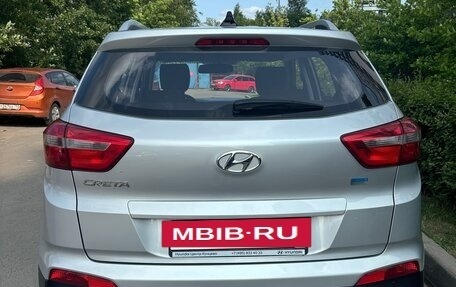 Hyundai Creta I рестайлинг, 2018 год, 1 700 000 рублей, 4 фотография