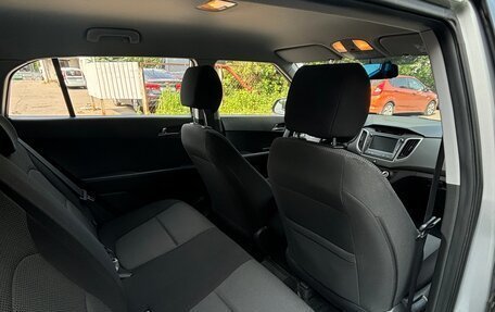 Hyundai Creta I рестайлинг, 2018 год, 1 700 000 рублей, 12 фотография