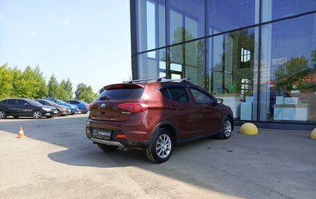 Lifan X50, 2015 год, 450 000 рублей, 6 фотография