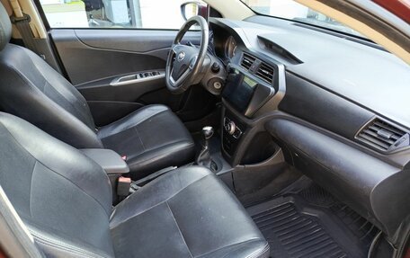 Lifan X50, 2015 год, 450 000 рублей, 13 фотография