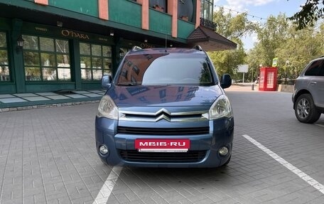 Citroen Berlingo II рестайлинг, 2012 год, 670 000 рублей, 4 фотография