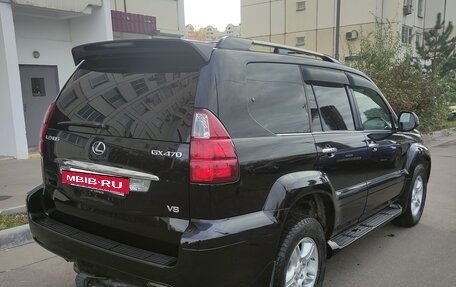 Lexus GX I, 2006 год, 2 250 000 рублей, 2 фотография