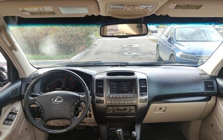 Lexus GX I, 2006 год, 2 250 000 рублей, 14 фотография