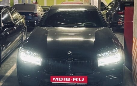 BMW 7 серия, 2017 год, 4 850 000 рублей, 2 фотография