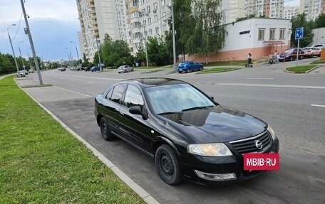 Nissan Almera Classic, 2006 год, 420 000 рублей, 6 фотография