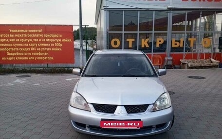 Mitsubishi Lancer IX, 2005 год, 535 000 рублей, 10 фотография