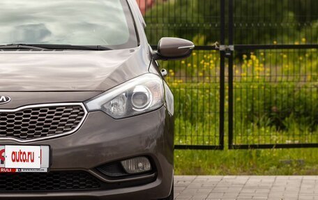KIA Cerato III, 2015 год, 1 230 000 рублей, 5 фотография