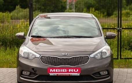 KIA Cerato III, 2015 год, 1 230 000 рублей, 2 фотография