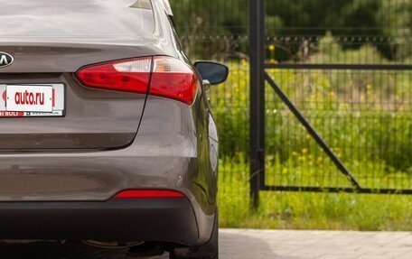 KIA Cerato III, 2015 год, 1 230 000 рублей, 11 фотография