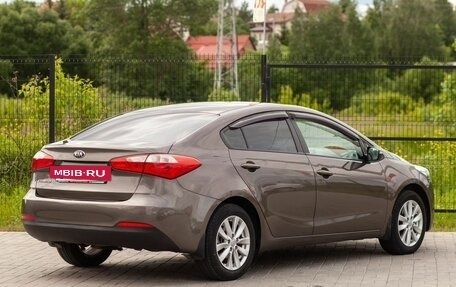 KIA Cerato III, 2015 год, 1 230 000 рублей, 9 фотография
