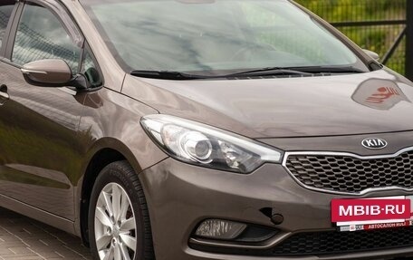 KIA Cerato III, 2015 год, 1 230 000 рублей, 6 фотография