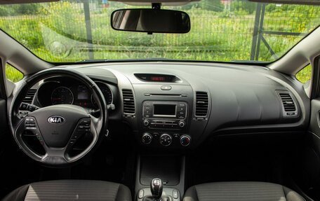 KIA Cerato III, 2015 год, 1 230 000 рублей, 19 фотография