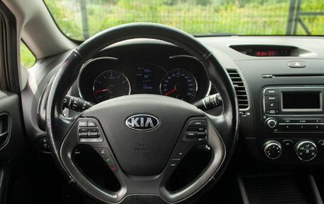 KIA Cerato III, 2015 год, 1 230 000 рублей, 20 фотография