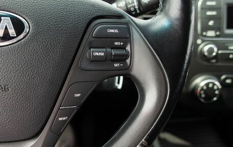 KIA Cerato III, 2015 год, 1 230 000 рублей, 25 фотография