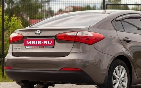 KIA Cerato III, 2015 год, 1 230 000 рублей, 12 фотография