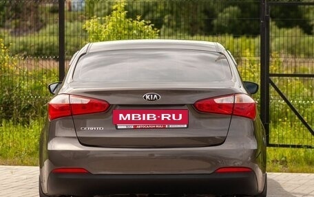 KIA Cerato III, 2015 год, 1 230 000 рублей, 8 фотография
