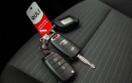 KIA Cerato III, 2015 год, 1 230 000 рублей, 40 фотография