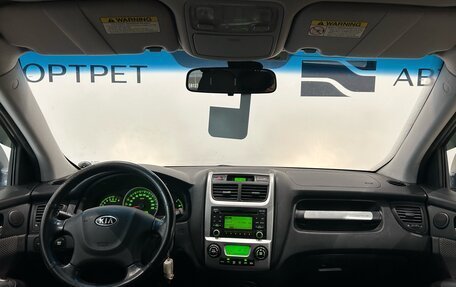 KIA Sportage II, 2008 год, 799 000 рублей, 17 фотография