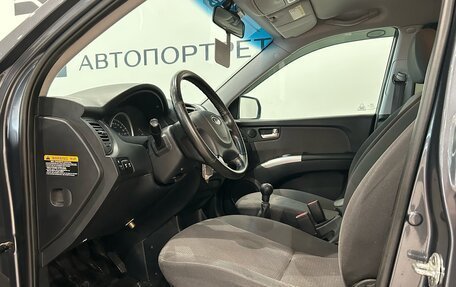 KIA Sportage II, 2008 год, 799 000 рублей, 15 фотография