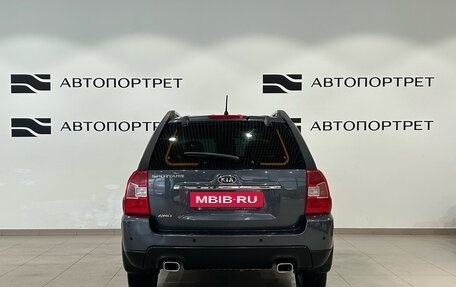 KIA Sportage II, 2008 год, 799 000 рублей, 6 фотография