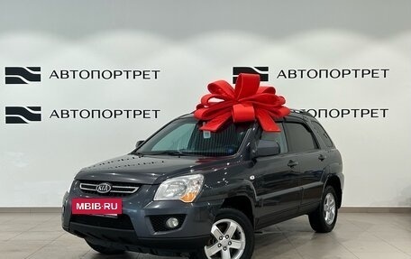 KIA Sportage II, 2008 год, 799 000 рублей, 3 фотография