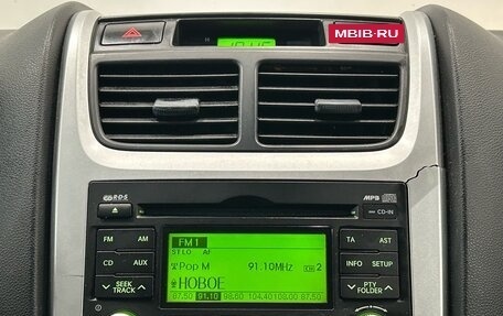 KIA Sportage II, 2008 год, 799 000 рублей, 18 фотография