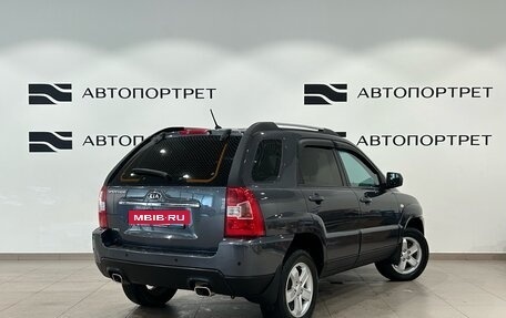 KIA Sportage II, 2008 год, 799 000 рублей, 7 фотография