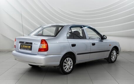 Hyundai Accent II, 2007 год, 533 000 рублей, 7 фотография