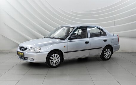 Hyundai Accent II, 2007 год, 533 000 рублей, 3 фотография
