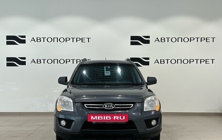 KIA Sportage II, 2008 год, 799 000 рублей, 10 фотография
