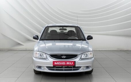 Hyundai Accent II, 2007 год, 533 000 рублей, 2 фотография