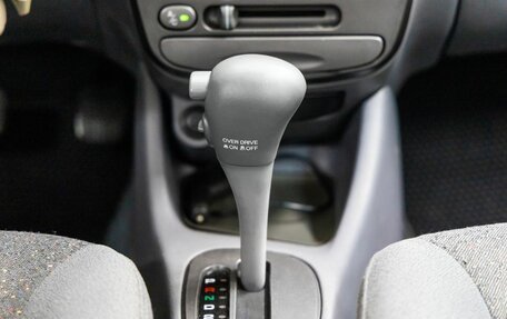 Hyundai Accent II, 2007 год, 533 000 рублей, 21 фотография