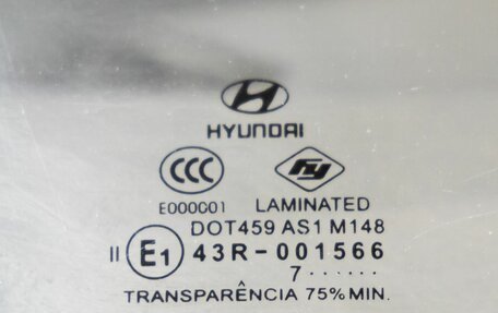 Hyundai Accent II, 2007 год, 533 000 рублей, 30 фотография
