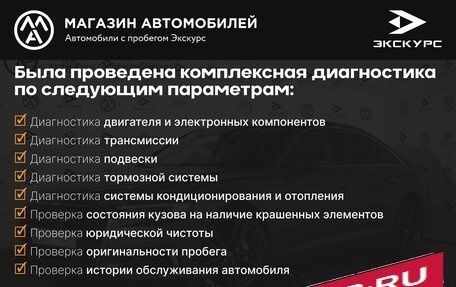 Porsche Cayenne III, 2018 год, 6 795 000 рублей, 19 фотография