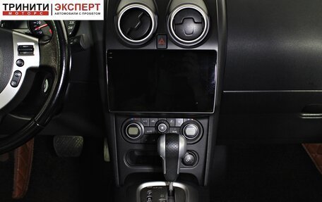 Nissan Qashqai, 2010 год, 1 057 000 рублей, 14 фотография