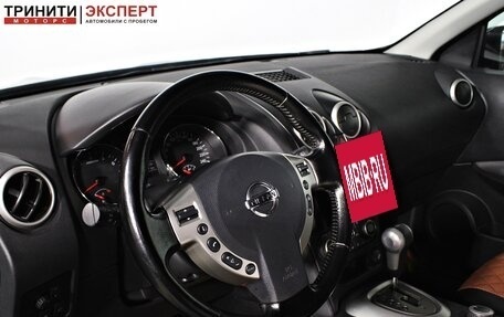 Nissan Qashqai, 2010 год, 1 057 000 рублей, 12 фотография