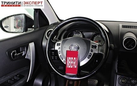 Nissan Qashqai, 2010 год, 1 057 000 рублей, 11 фотография