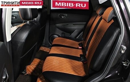Nissan Qashqai, 2010 год, 1 057 000 рублей, 16 фотография