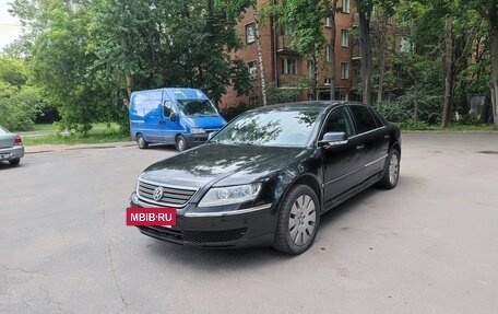 Volkswagen Phaeton I рестайлинг, 2008 год, 650 000 рублей, 9 фотография