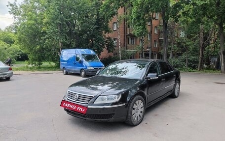 Volkswagen Phaeton I рестайлинг, 2008 год, 650 000 рублей, 11 фотография