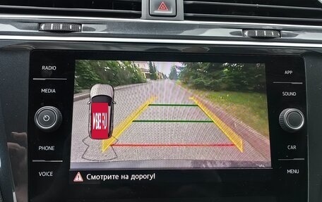 Volkswagen Tiguan II, 2020 год, 3 550 000 рублей, 10 фотография