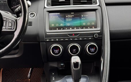 Jaguar E-Pace, 2018 год, 2 600 000 рублей, 18 фотография