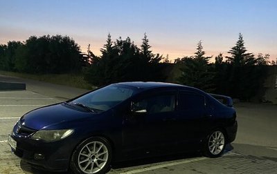 Honda Civic VIII, 2008 год, 780 000 рублей, 1 фотография