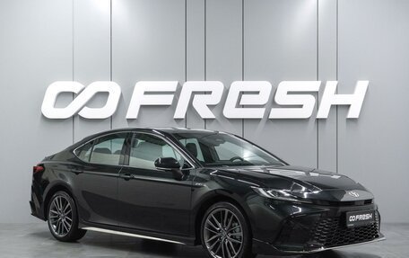 Toyota Camry, 2025 год, 4 399 000 рублей, 1 фотография