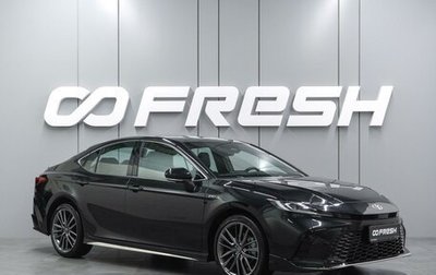 Toyota Camry, 2025 год, 4 399 000 рублей, 1 фотография