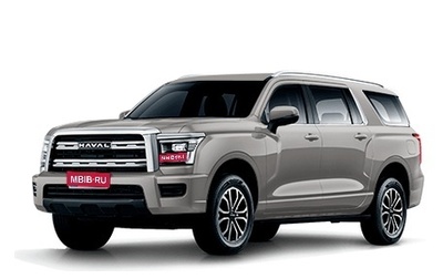 Haval H5, 2024 год, 3 899 000 рублей, 1 фотография