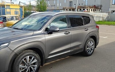 Hyundai Santa Fe IV, 2019 год, 3 050 000 рублей, 1 фотография