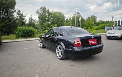 Volkswagen Passat B5+ рестайлинг, 2001 год, 400 000 рублей, 1 фотография
