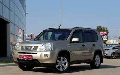 Nissan X-Trail, 2007 год, 925 000 рублей, 1 фотография