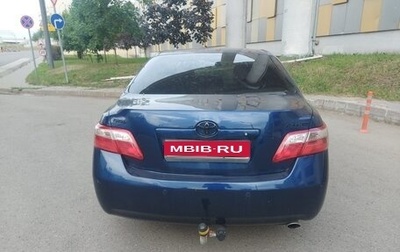 Toyota Camry, 2008 год, 1 350 000 рублей, 1 фотография